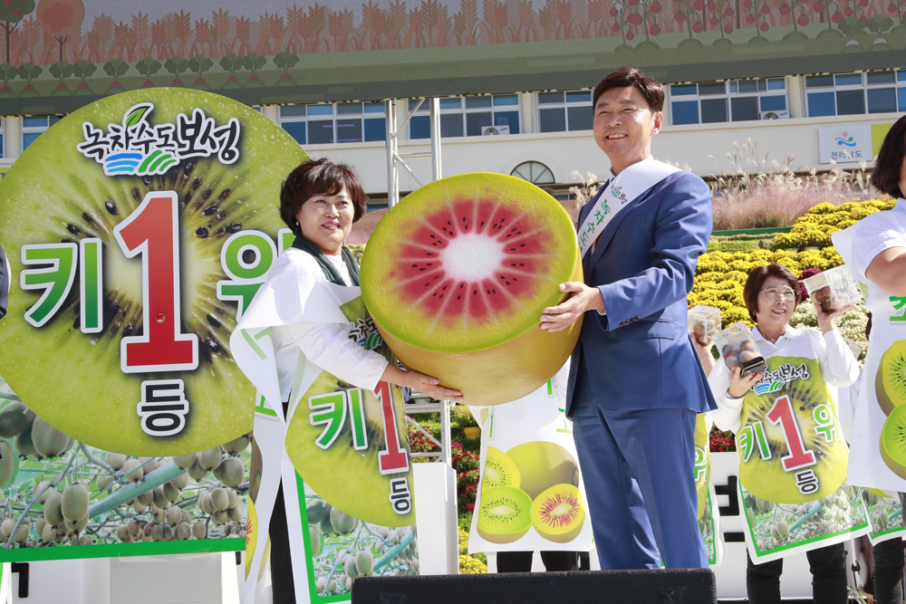 보성군, ‘보성키위’ 지리적표시 농산물 등록 최종심의 통과