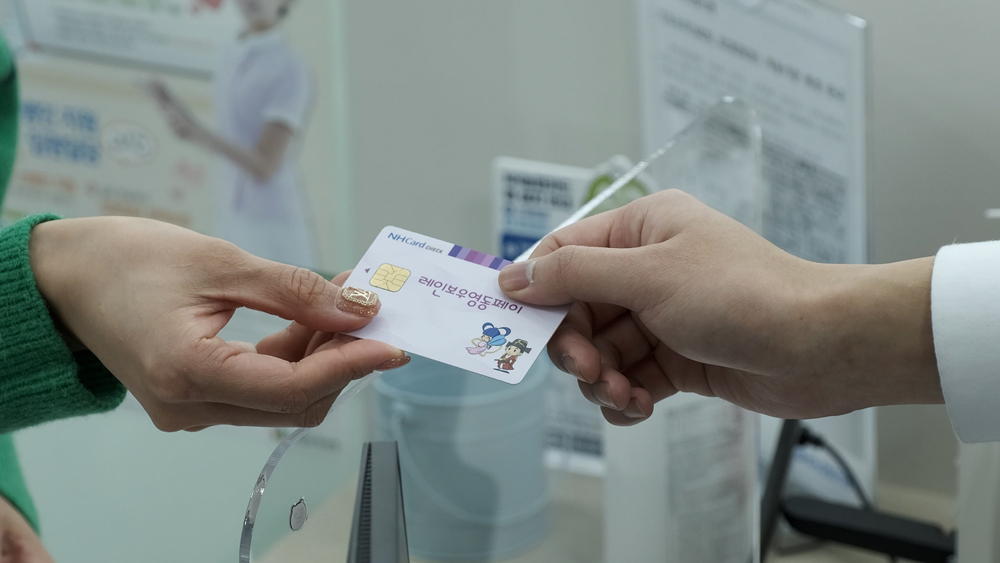 영동군, ‘레인보우영동페이’로 전통시장 살리기