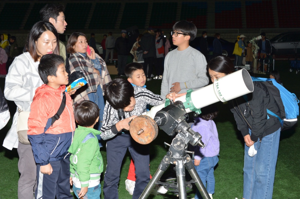 동두천시, 제19회 청소년 별자리 과학축제 4년 만에 개최