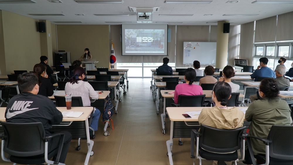 부산 사상구, 지속가능한 지역공동체 구성을 위한 '모라 마을관리사회적협동조합 교육' 운영