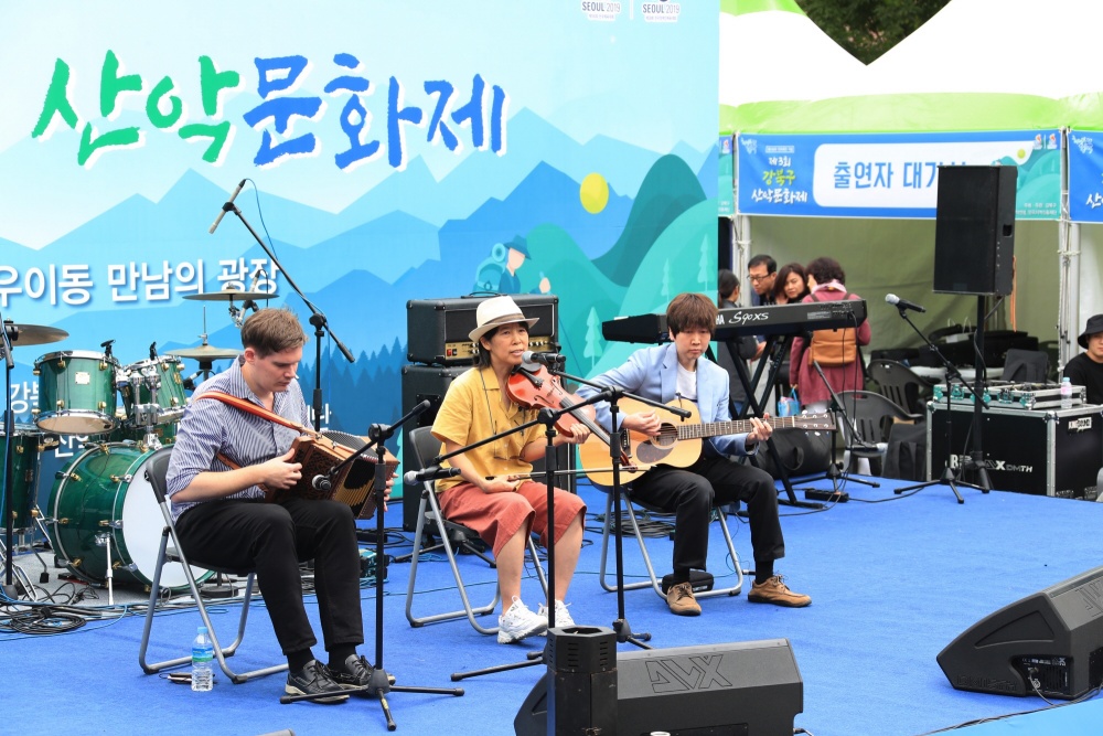 서울 강북구, 10월 2일 제4회 산악문화제 개최