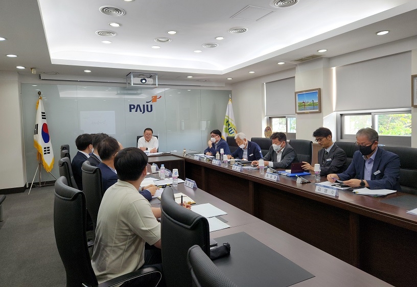 파주시, 철도사업 추진전략 연구용역 보고회 개최