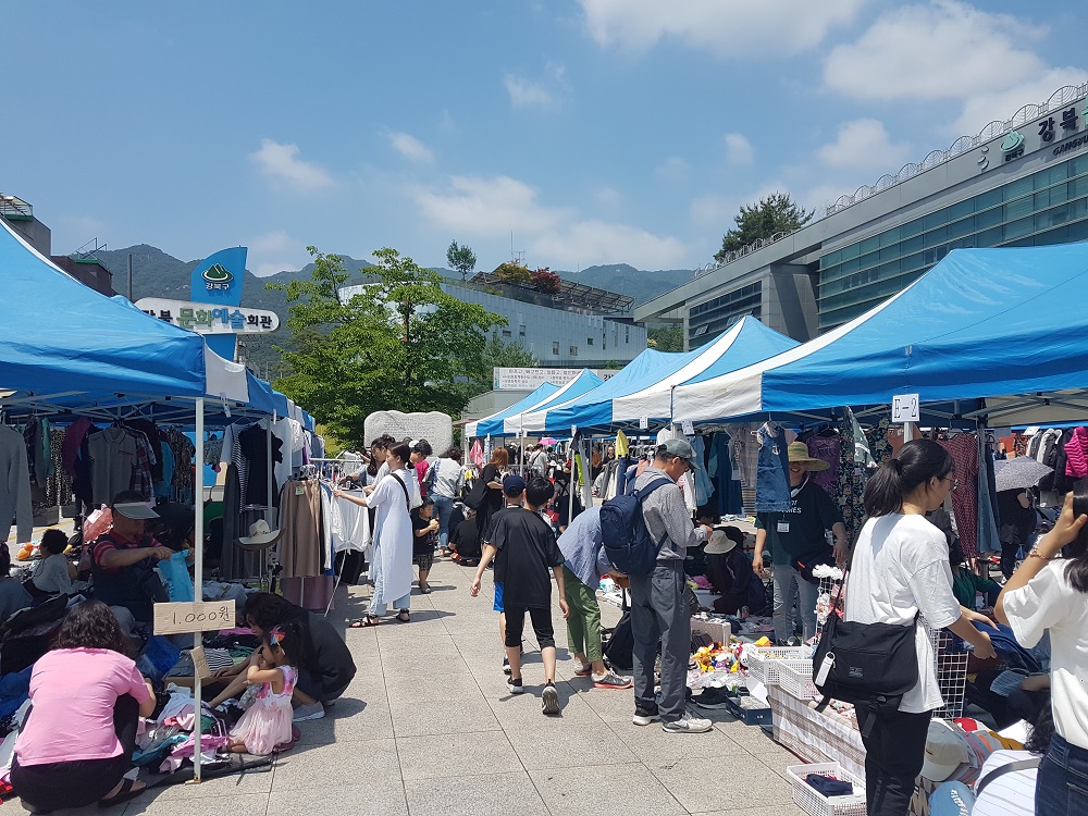 서울 강북구, 재활용 나눔의 장 ‘꿈의 장터’ 3년 만에 개장