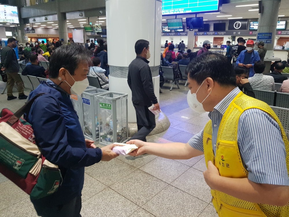 인천 옹진군, 2022년 국가안전대진단 홍보 캠페인 실시