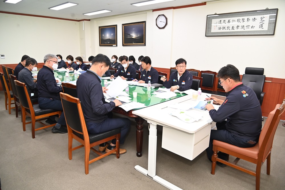 청송군, 민선8기 전략 수립 본격화
