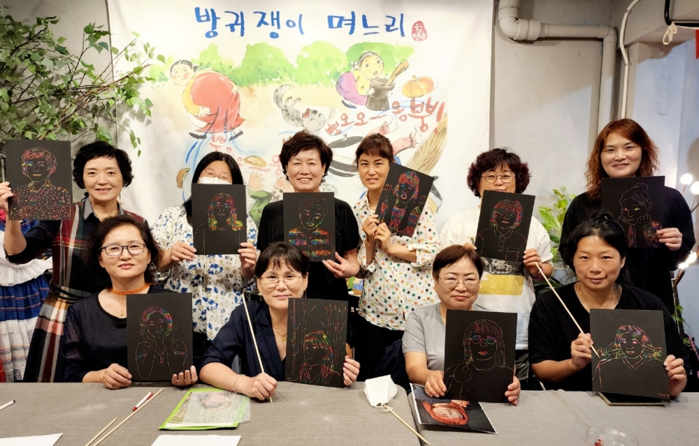 인천 동구, 2022년 관광두레 주민사업체 6개소 선정