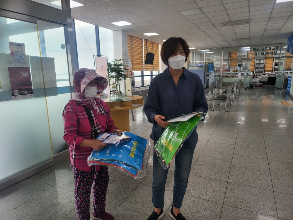 인천 옹진군, 북도면 가을맞이 클린업데이 실시