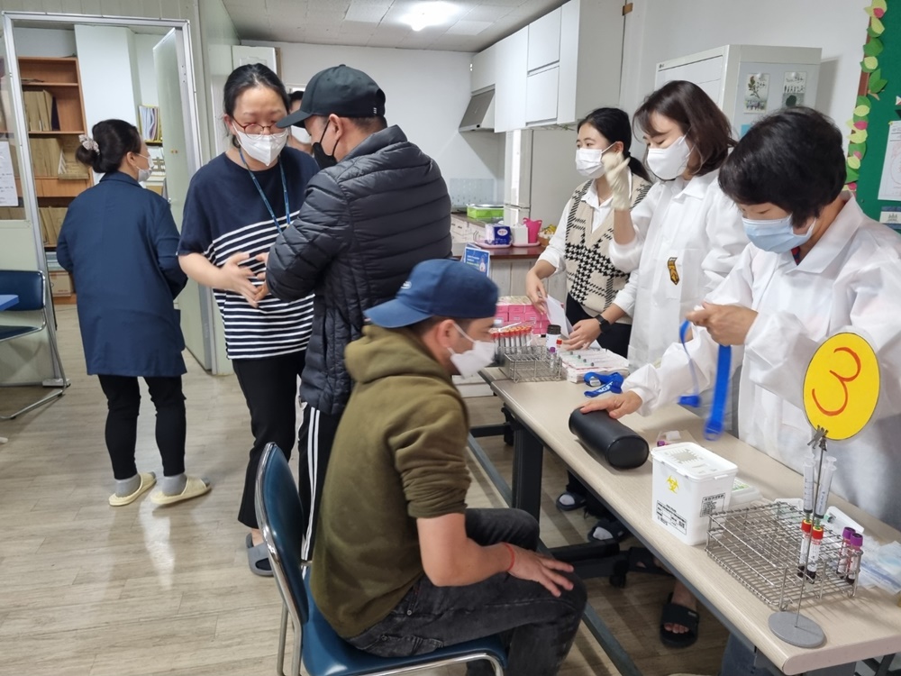 경산시, 외국인근로자와 함께하는 행복나눔, 건강나눔