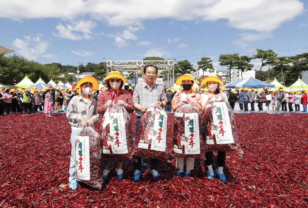 2022괴산고추축제 성황리에 막 내려