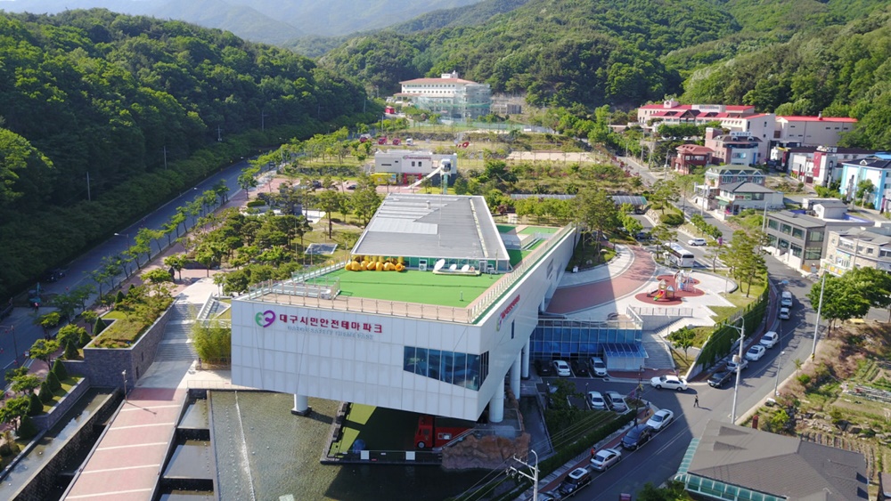 대구 동구청, 대구시민안전테마파크 현장체험교육 실시