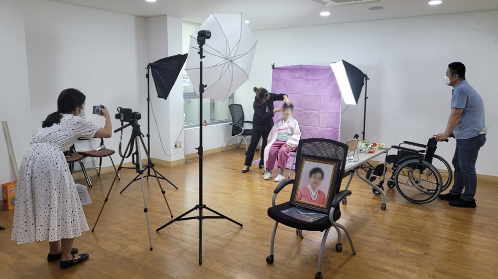 서울 마포구, 어르신 장수사진 선물