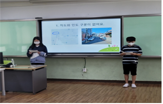 부산 연제구, ‘다 같이 돌자! 안심 학굣길!’ 개최