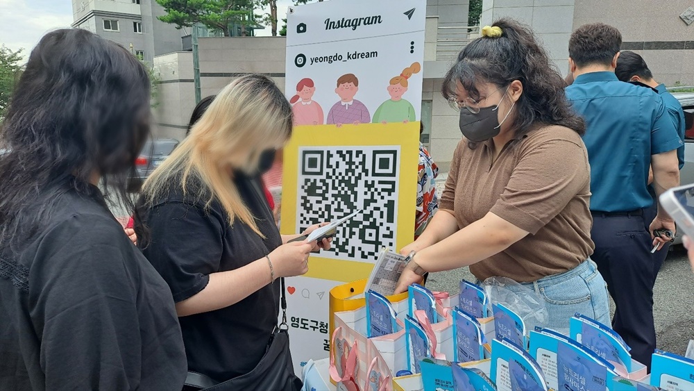 부산 영도구 학교 밖 청소년지원센터, 2022년 제2차 검정고시 합격