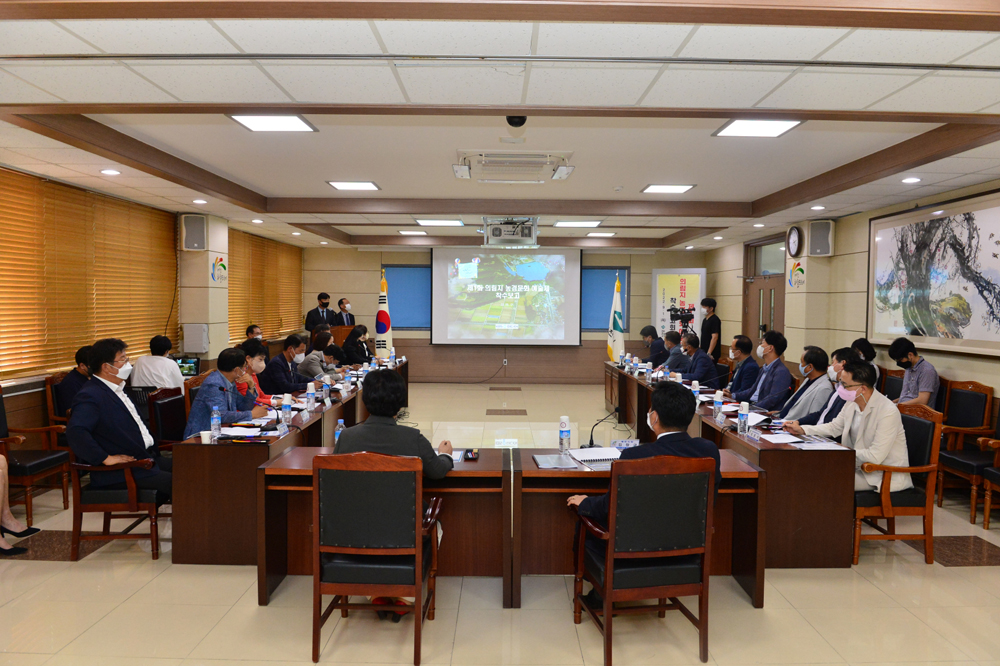제천시, 제1회 의림지 농경문화 예술제 착수보고회 개최