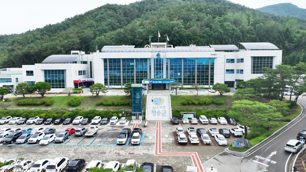 청송군, ‘2023 청송군 SNS 홍보단’ 모집