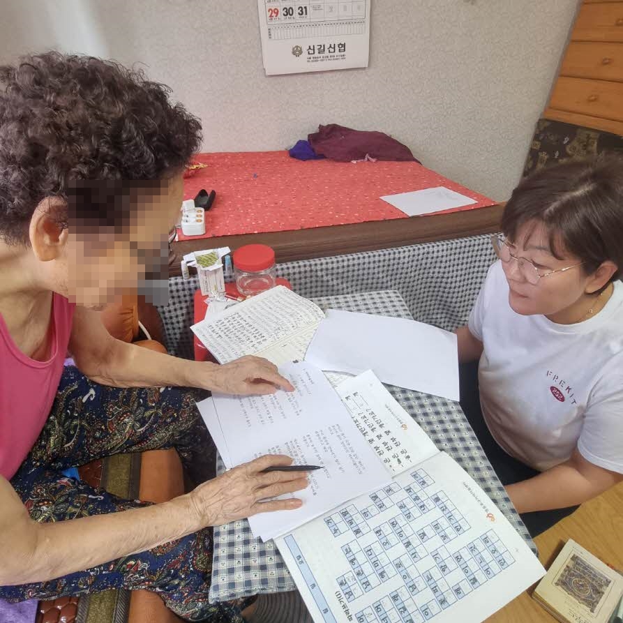 서울 영등포구, 치매전문 자원봉사단 맹활약