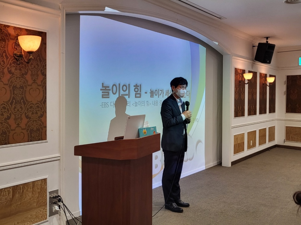 서울 서초구, 보육교사에게 힐링 충전해 준다!