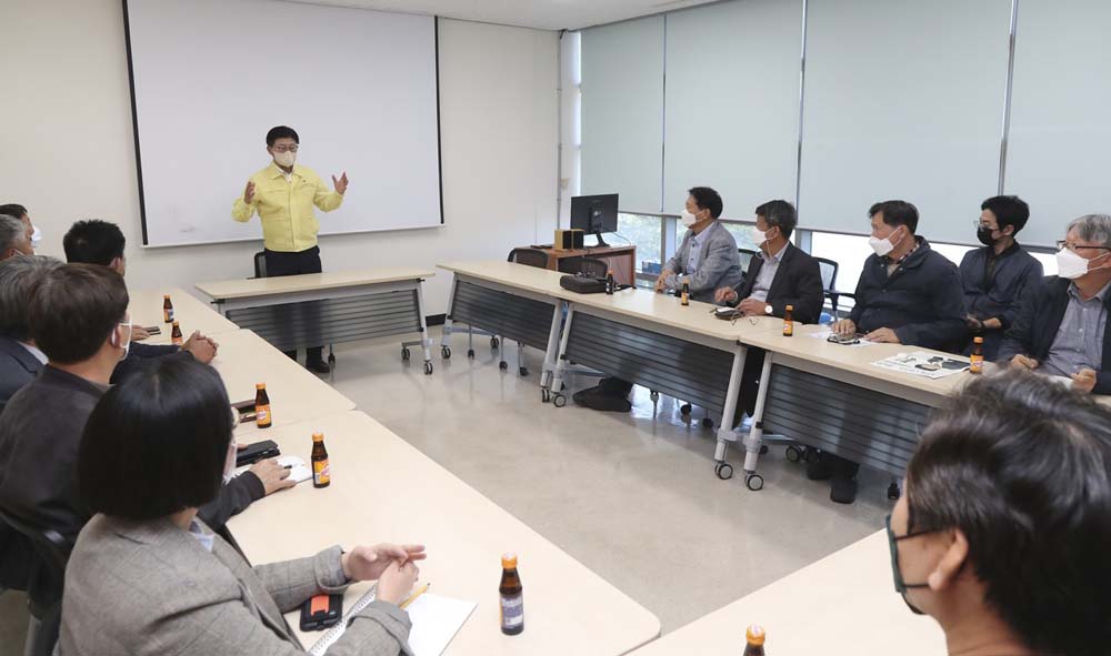 대전 대덕구, 평촌동 스마트혁신지구 공동활용 장비구축 설명회