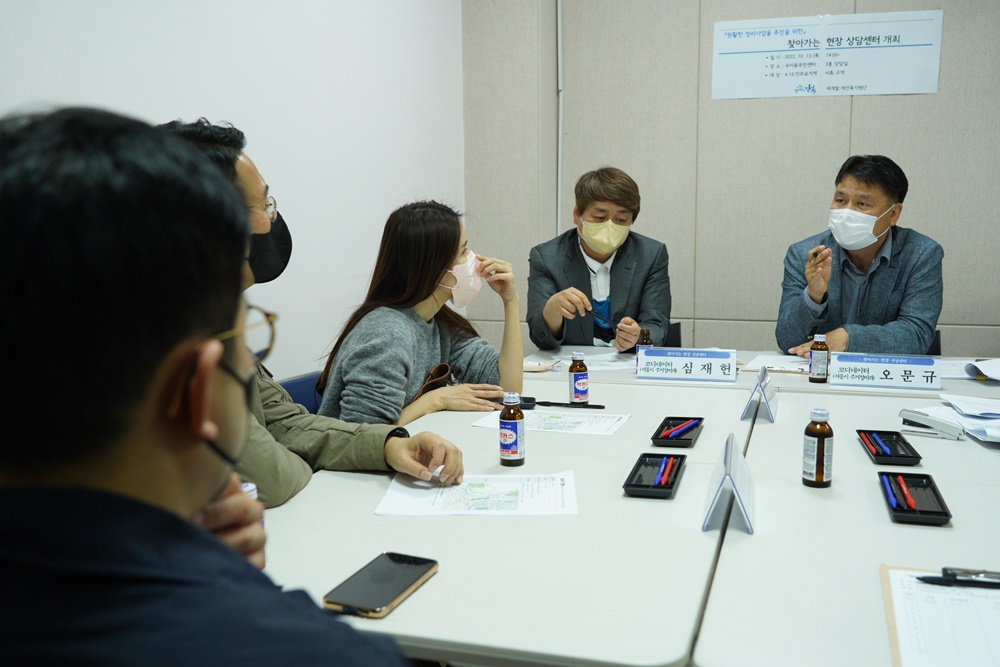 서울 강북구, 찾아가는 재개발재건축 상담센터 운영... 사업 대상지별 맞춤형 행정서비스 제공