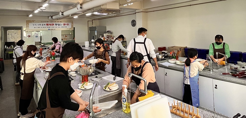 부산 중구, 다문화가족을 위한 한국적응 프로그램 운영