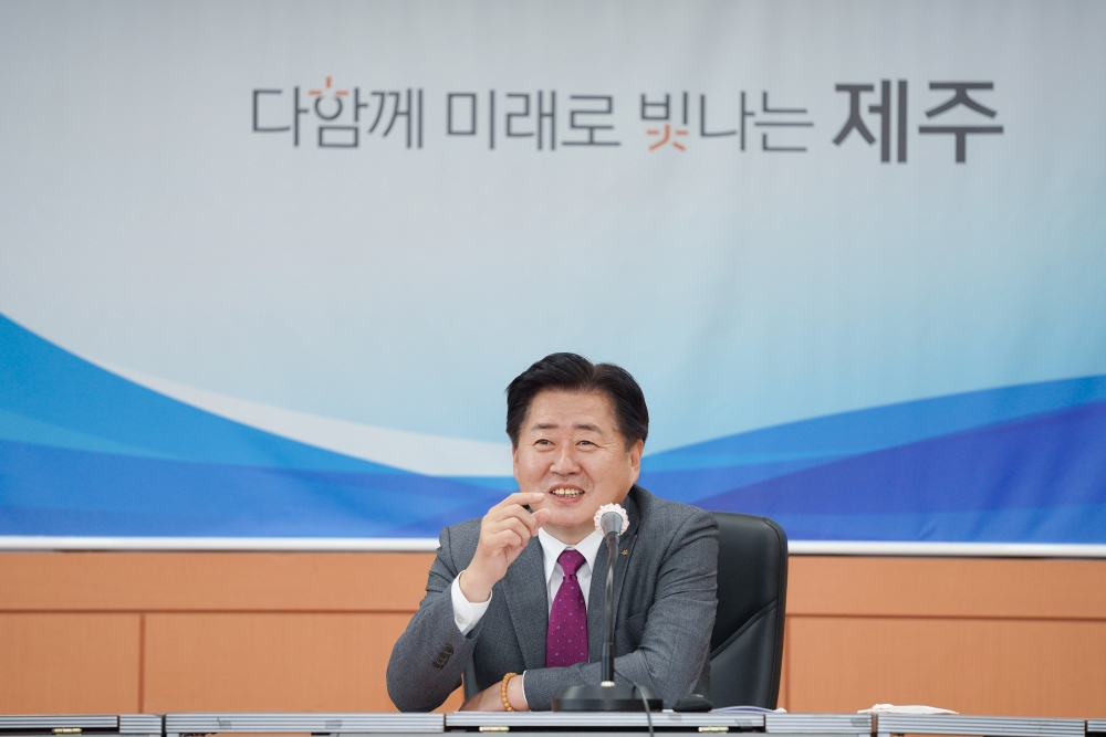 제주도, ‘사람 중심 도시’ 초점....삶이 자연과 조화 이루는 모델 모색