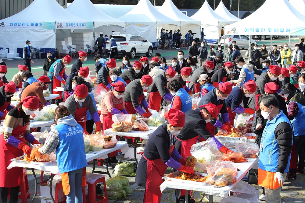 인천 남동구, 11월 ‘제4회 남동구 소래찬 김장 한마당’ 개최