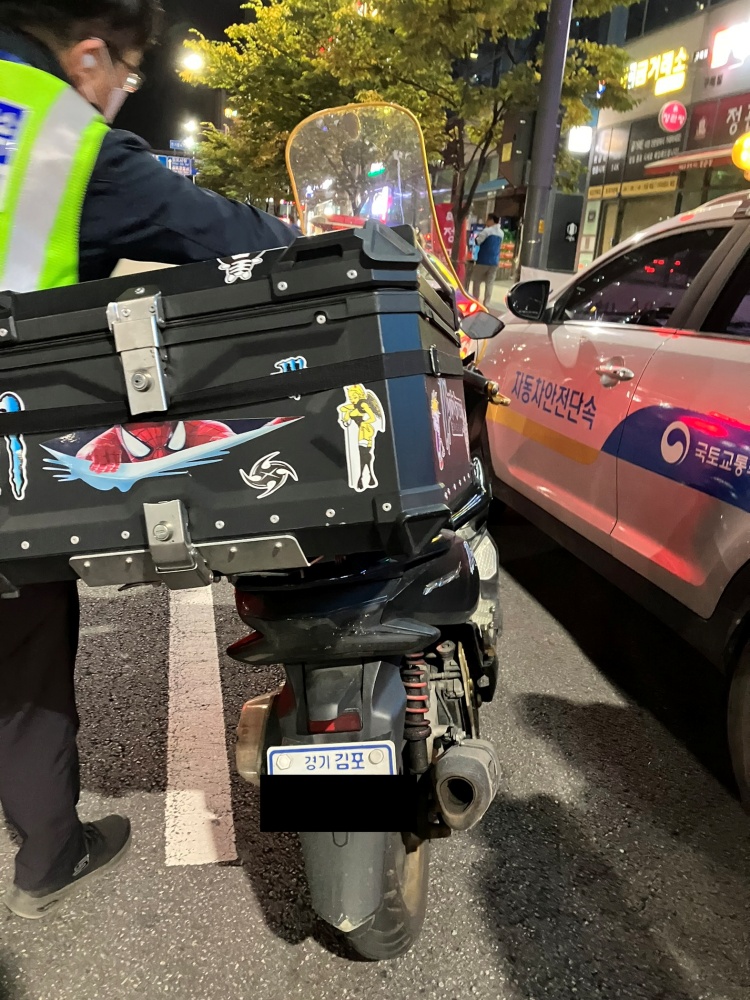 김포시, 김포경찰서 및 한국교통안전공단과 ‘야간 합동단속’