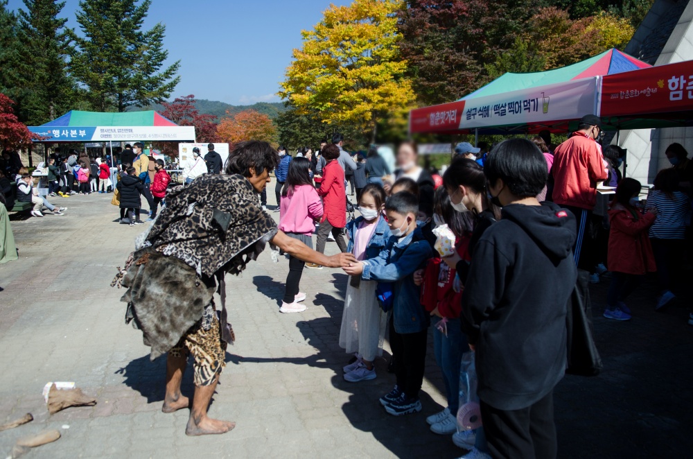 양구군, 제12회 함춘문화예술제 개최
