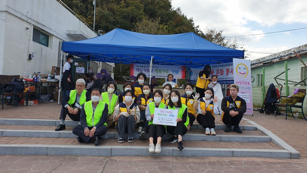 부산 강서구 가덕도동, 재능기부로 어르신 사랑의 이미용 서비스 제공