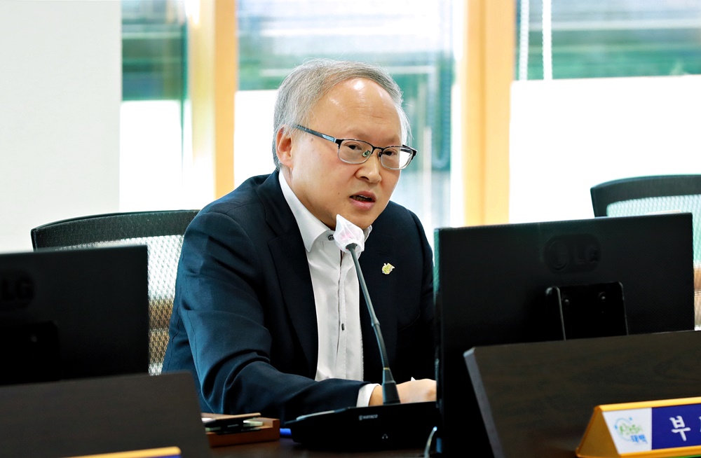 태백시, 열린혁신 2023년 시민경제 활성화 시책 보고회 개최