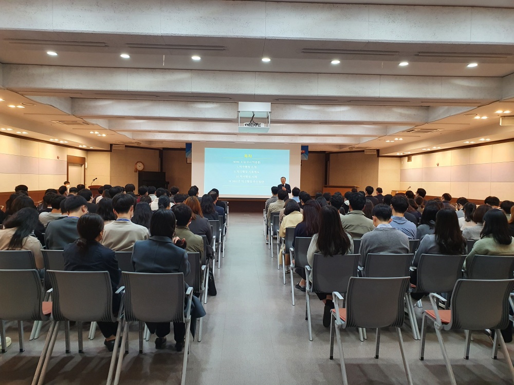 이천시, 전 직원 대상 '2022년 적극행정 교육' 실시