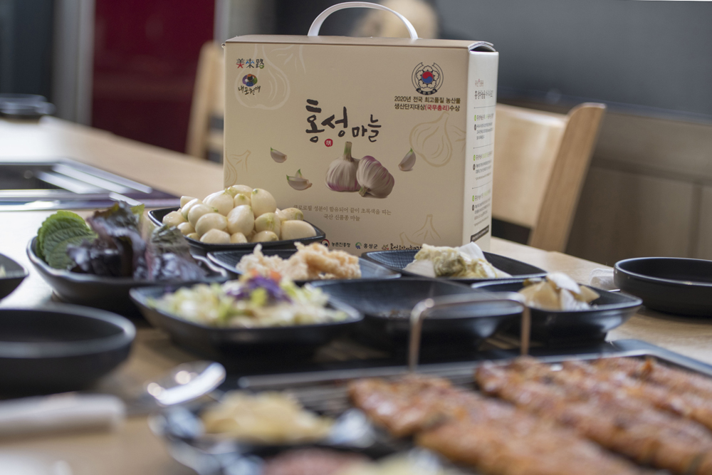 홍성군, 홍성마늘 싱가포르 또 가유~