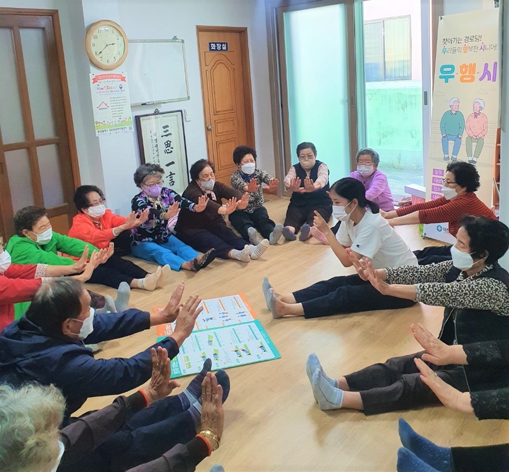 부산 북구, ‘2022년 찾아가는 경로당 사업’ 운영