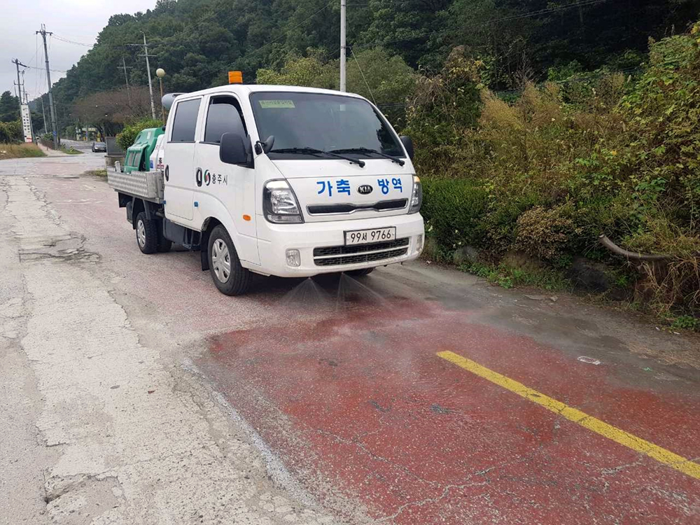 충주시, 겨울철 가축전염병 특별방역대책 추진