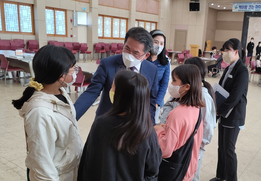 군위군, ‘경상북도 찾아가는 인구교육’ 실시