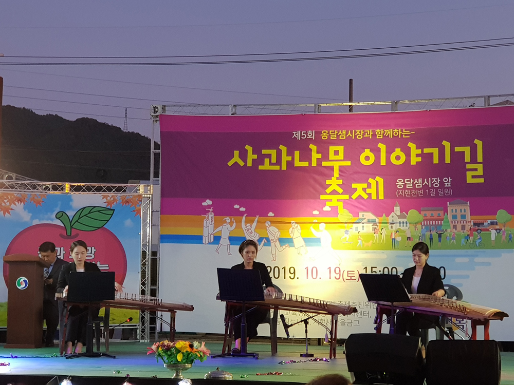 충주시, 참여와 즐거움이 있는 곳, 충주시 지현동에서 만나요!!