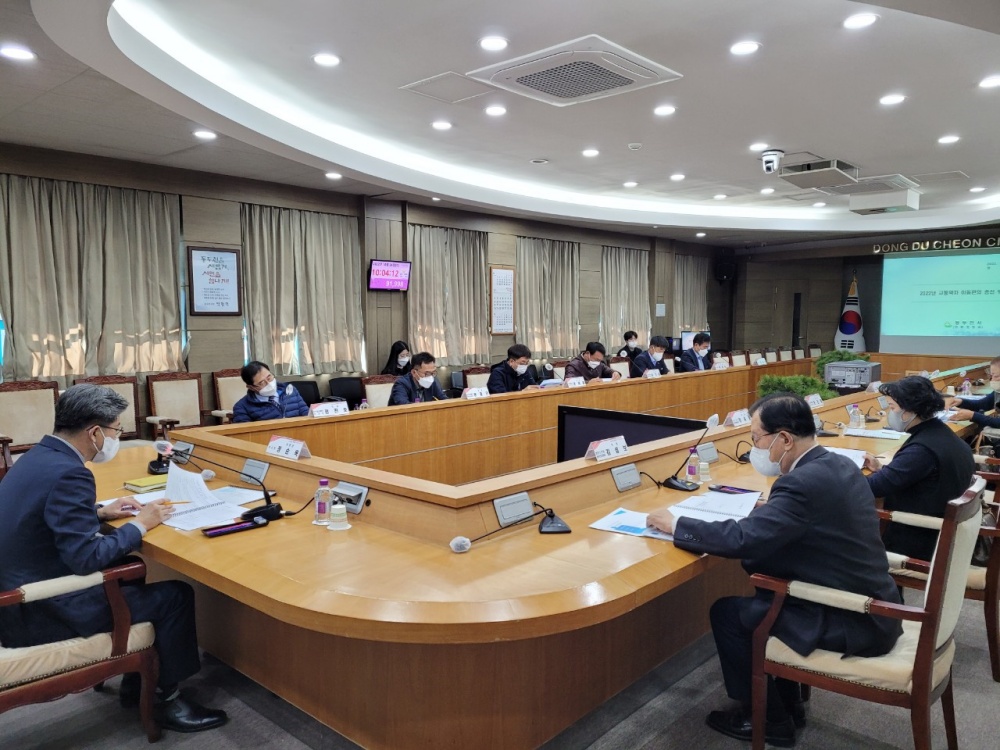 동두천시, 교통약자 이동편의 증진위원회 개최