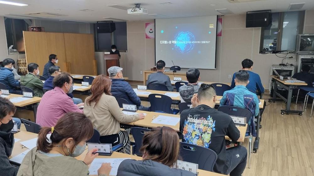 인천 동구 송림6동, 성평등 문화 조성 위한 성인지 주민교육 릴레이