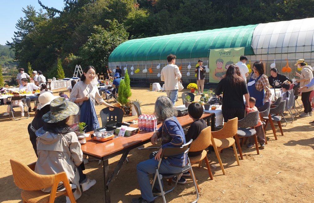 고흥군, 농식품 직거래 확대 ‘팜파티 마케팅’ 행사 열려
