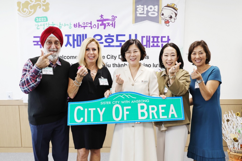 안성시, 2022 안성맞춤 남사당 바우덕이 축제에 ‘자매(우호)도시 초청’
