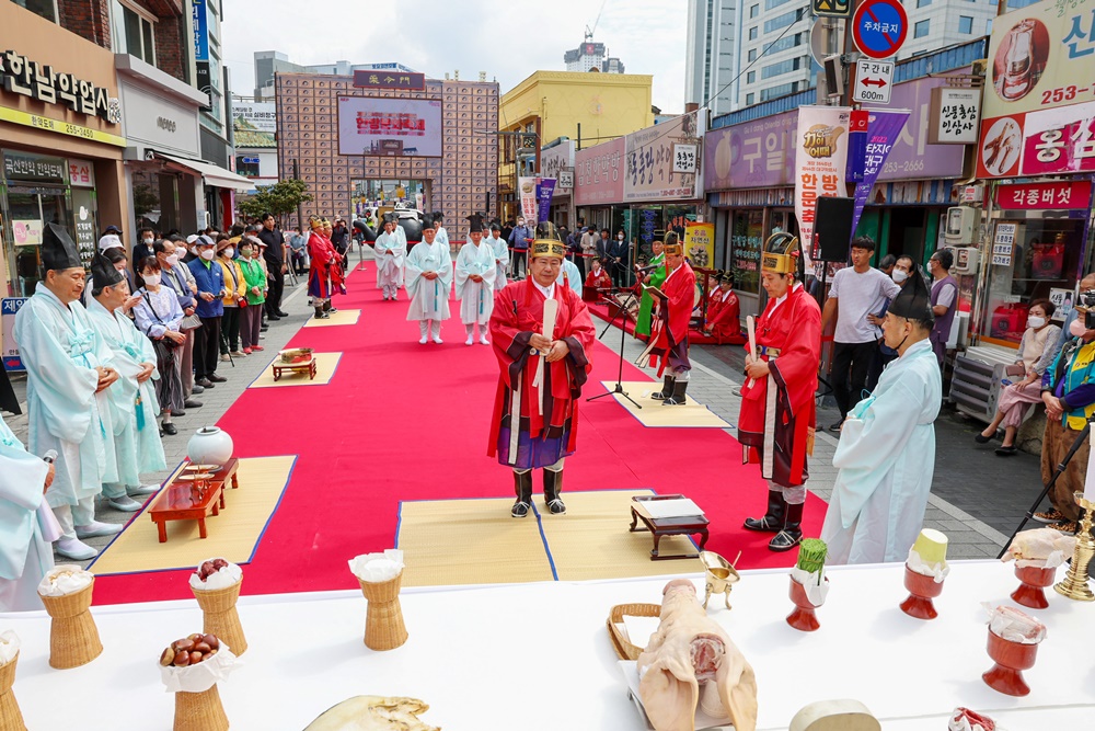 대구 중구, 2022 제44회 대구약령시 한방문화축제 고유제 개최