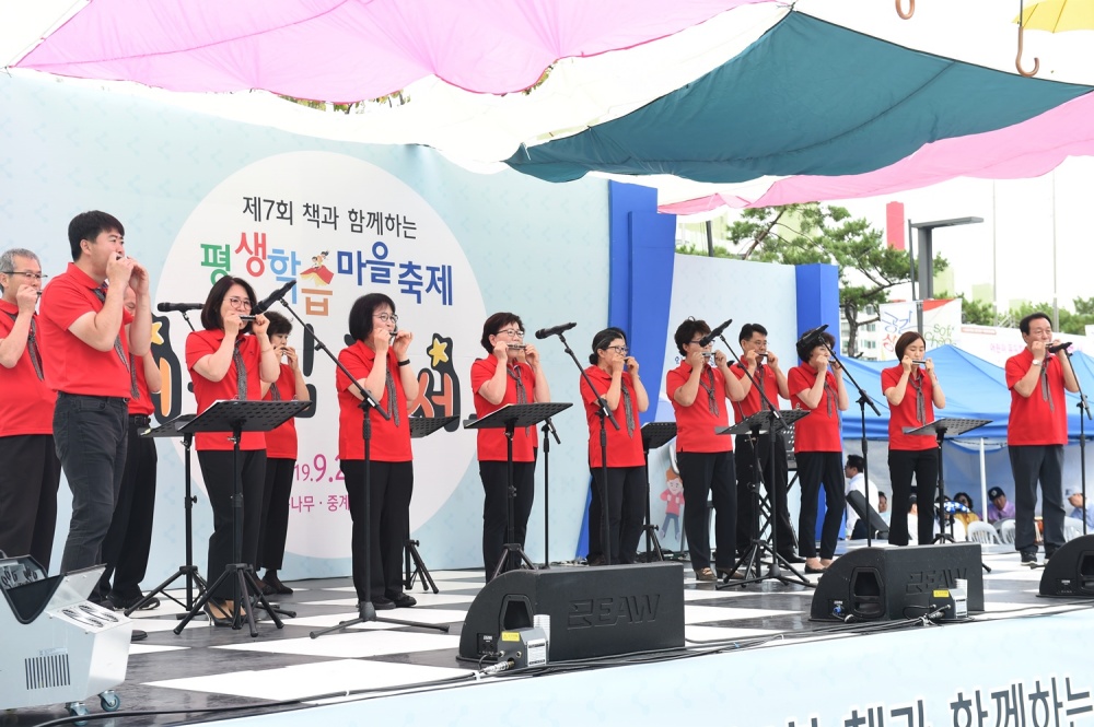 서울 노원구, '2022 노원 북페스티벌, 평생학습축제' 개최