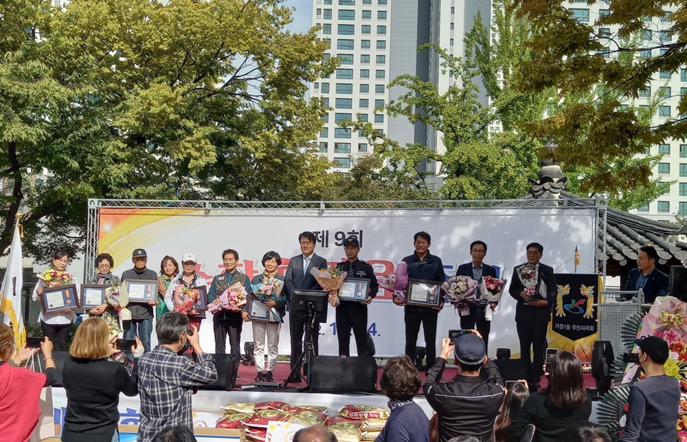 인천 서구 가정1동, ‘제9회 승학 한마음 축제’ 성황리 개최
