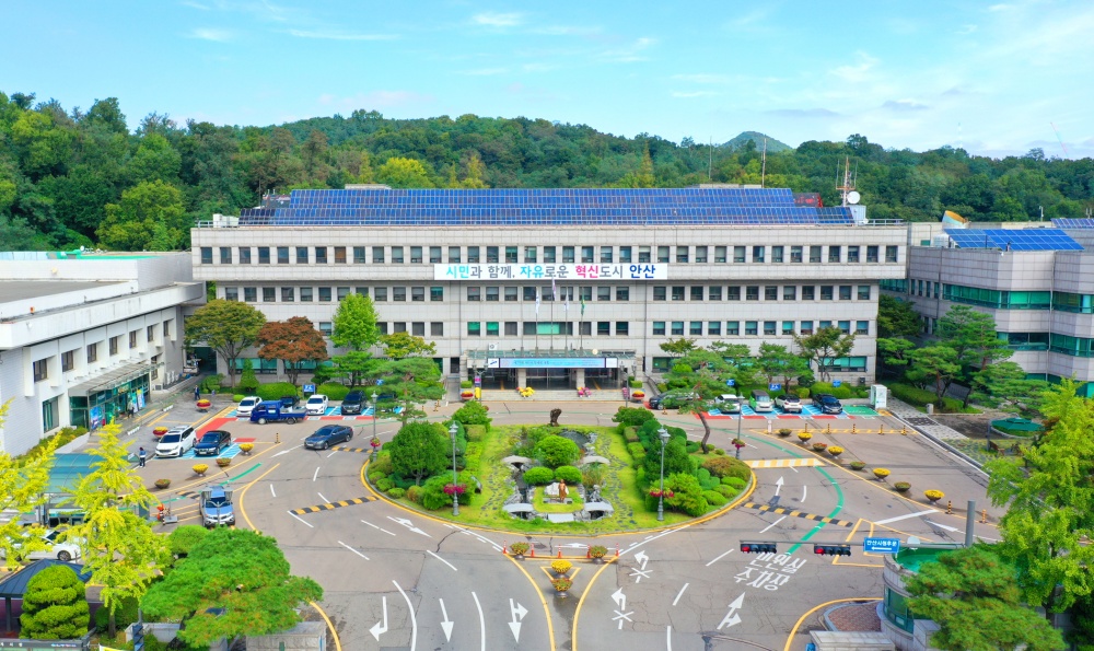안산시, 이달 31일까지 올해 고용 우수기업 인증제 참여 기업 모집