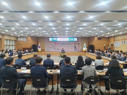경산시, 달라진 10월 확대간부회의 실시