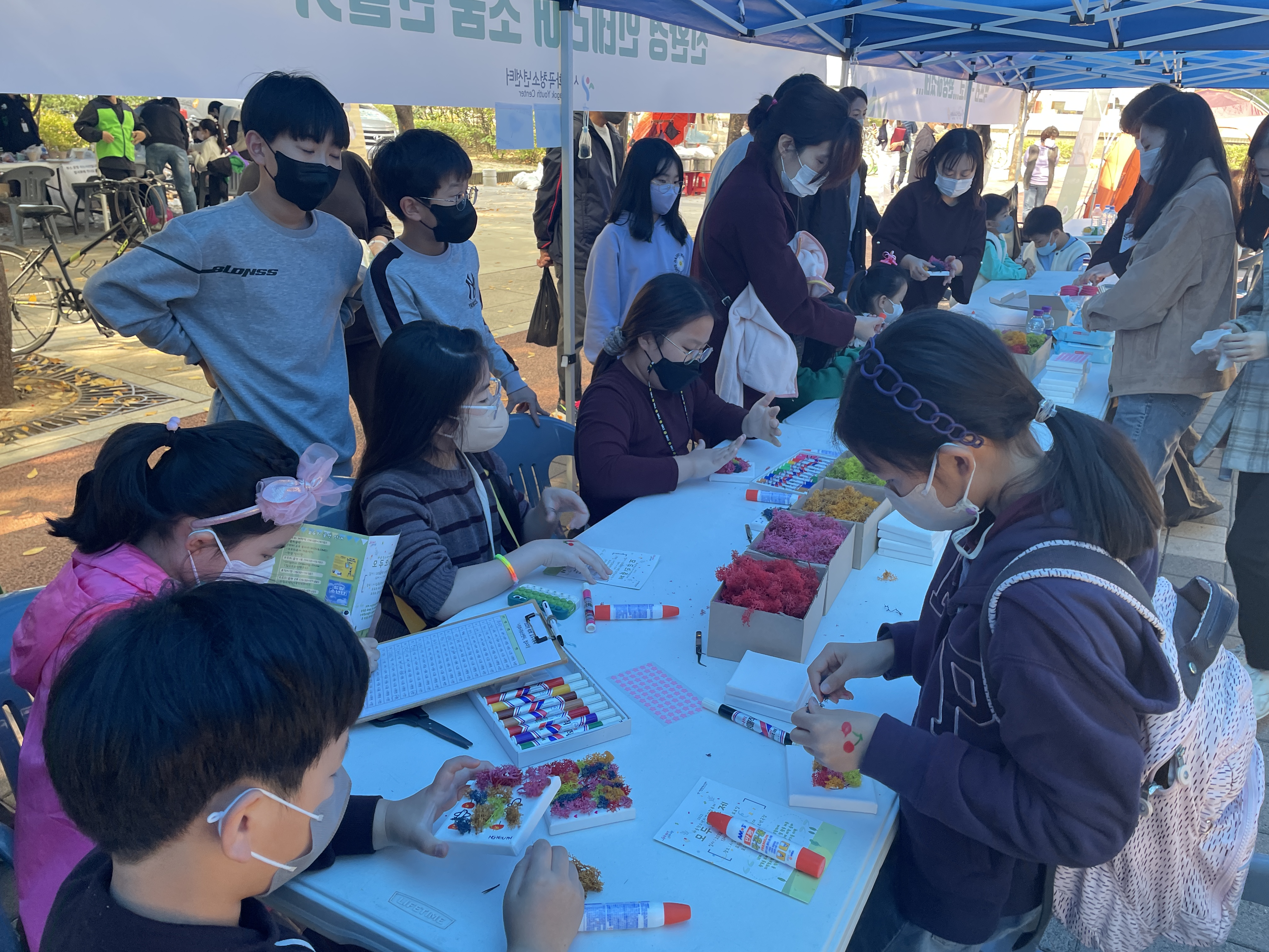 시립목동청소년센터, 제 2회 모두의 축제 성료