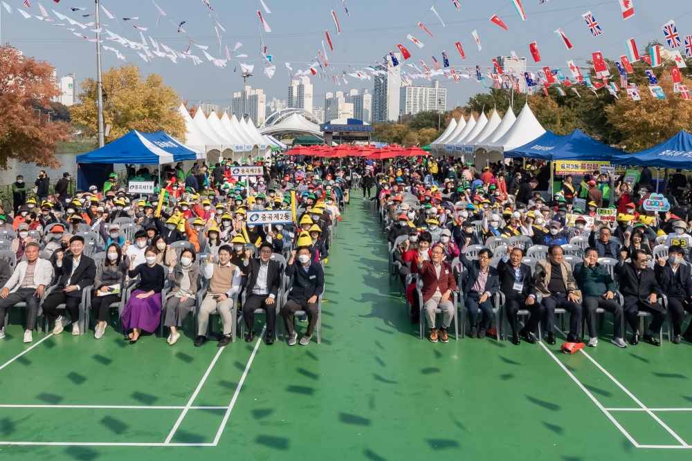 서울 광진구, “오랜만에 열린 주말 지역 축제에서 ‘여유’ 찾았어요~”