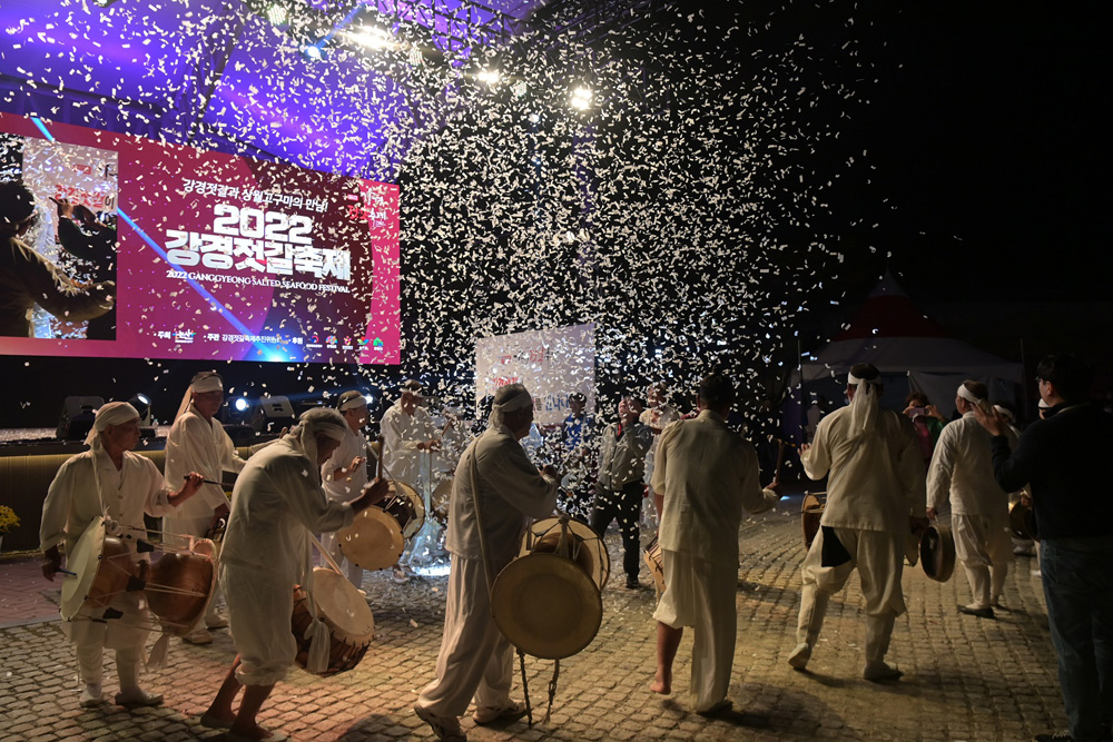 논산시, ‘2022 강경젓갈축제’ 피날레 도전과 조화 힘입어 흥행까지 잡았다!