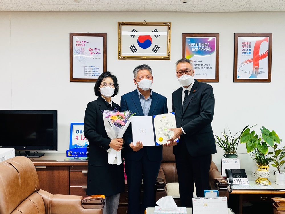 강릉시, 6·25 전사자 유가족 유전자 시료채취 우수기관 선정