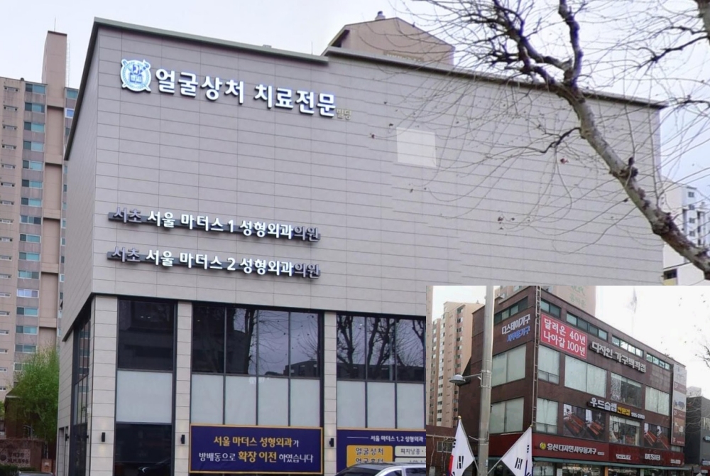 서울시 건물에너지효율화 사업 순항...173개소 저탄소 건물 전환 완료